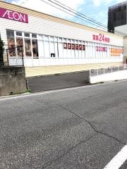 マックスバリュ　別府店