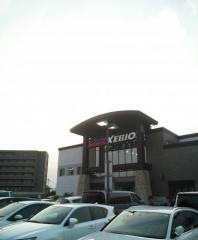 スーパースポーツゼビオ　大分店