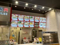 どうとんぼり神座　イオンモール四條畷店