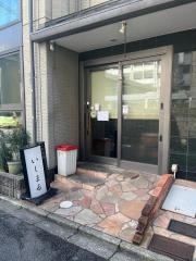 和楽味いしまる