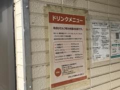 和居和居