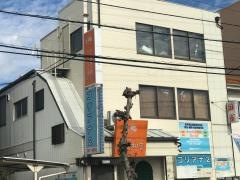 和居和居