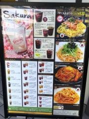 ＳＢＣ＆ＳＷ　天神ロフト店