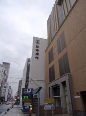 シキボウ株式会社