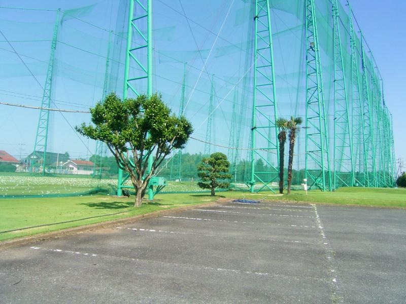 ここで