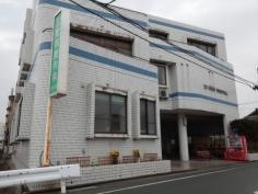 三池病院