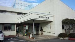 橋口小児科整形外科医院