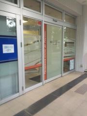 豊洲寺沢クリニック