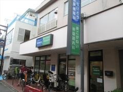 ないとう耳鼻咽喉科