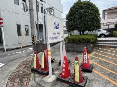 岩崎内科クリニック