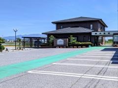 橋本医院