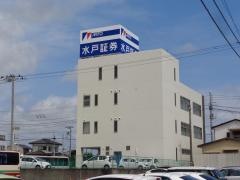 水戸証券株式会社　館山支店