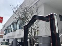 和食レストランとんでん　宮の森店