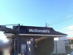 マクドナルド　6号線水戸住吉店