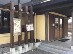 牛角　本庄南大通り店