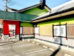 にぎり長次郎　小倉店