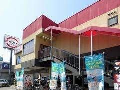 スシロー　北加賀屋店