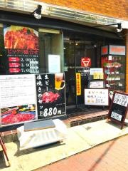 大同門枚方店