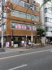 大同門枚方店