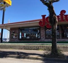 ジョイフル　大島店