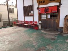 かくれ助屋
