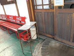 かくれ助屋