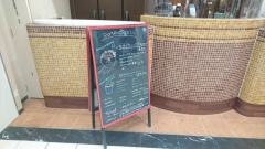 ロマンドーロールイオン浜松志都呂店