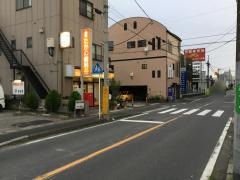 たかの歯科医院