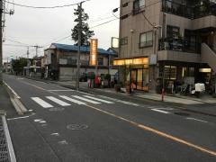 たかの歯科医院