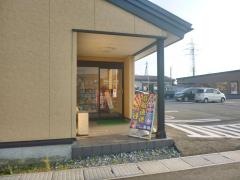 栄助寿し酒田店