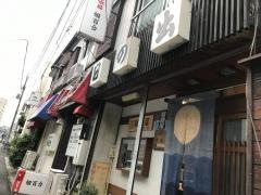 日の出
