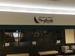 マルゲリータ　ゆめシティ店