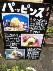 カフェギャルソン