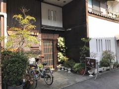 珈房武田
