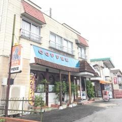 南蛮茶館