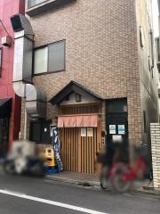 鰻八