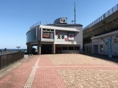 親不知ピアパークお食事処漁火