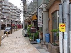 一言亭