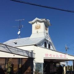 欽ちゃん食堂