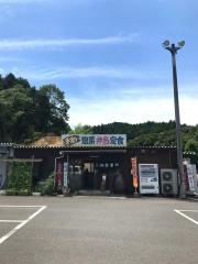 よってみん菜