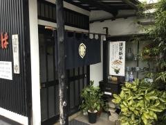 ちぐさそば