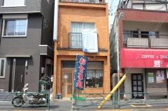 米むら