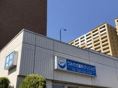 うみかぜ歯科クリニック