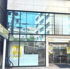 四谷学院柏校