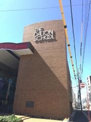 河合塾ドルトンスクール名古屋