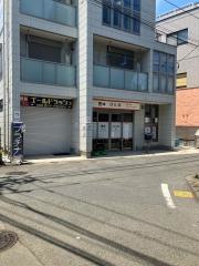 整体ひら井