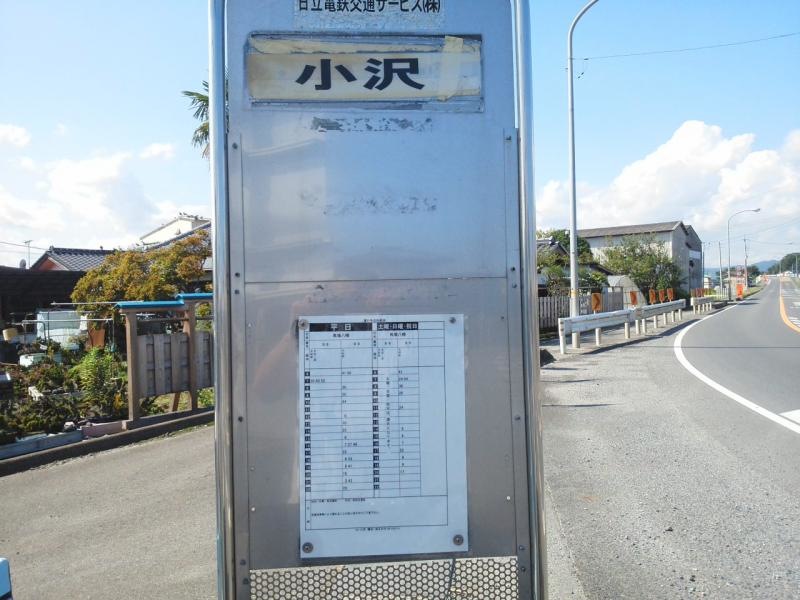 バス停