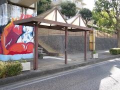 「四季の丘」バス停留所