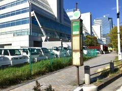 「フェリー埠頭入口」バス停留所