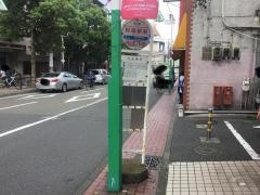 「杉田駅前」バス停留所
